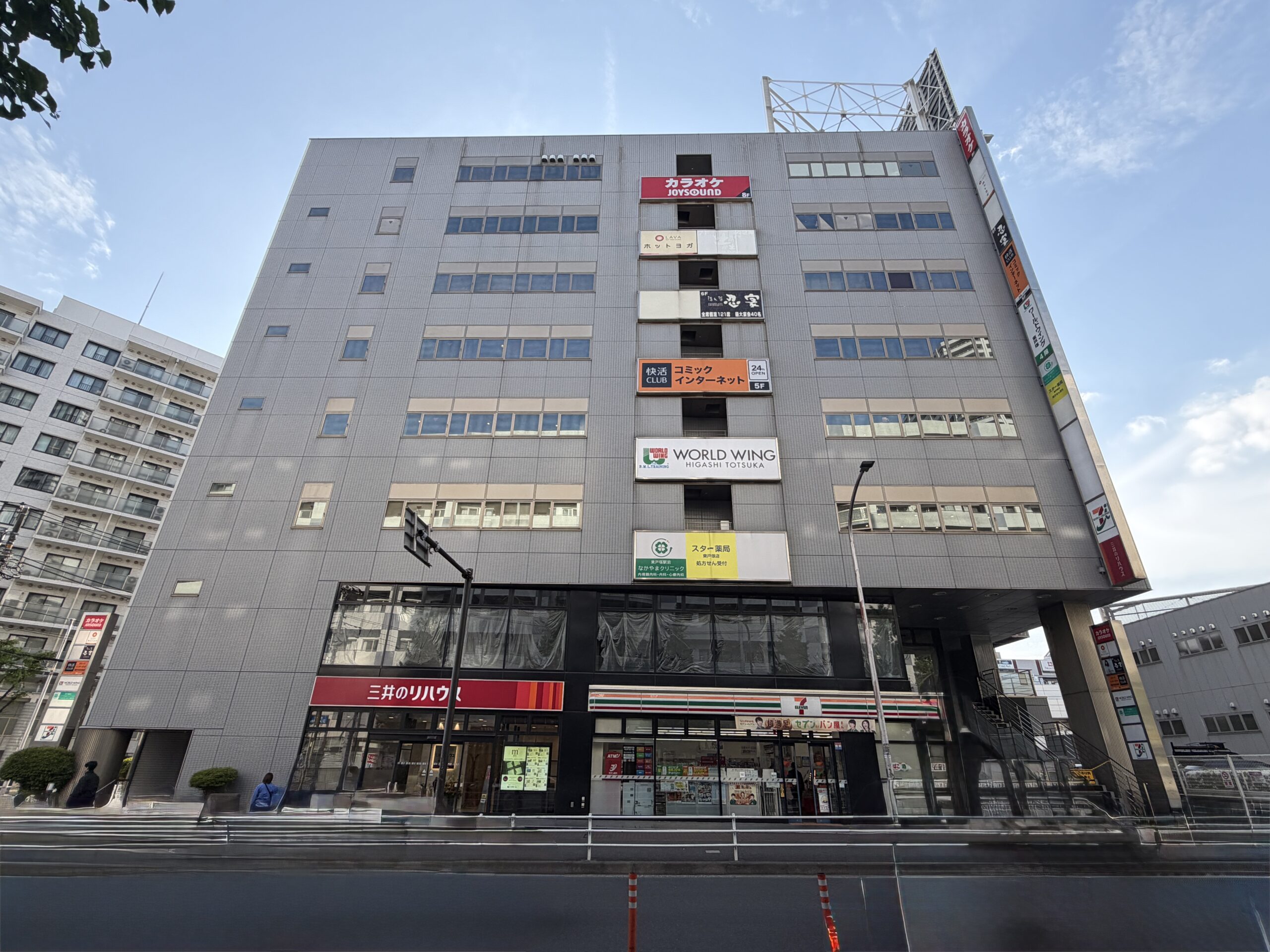 「東戸塚駅」徒歩１分 視認性良好な角地物件 医療限定物件残り1区画！