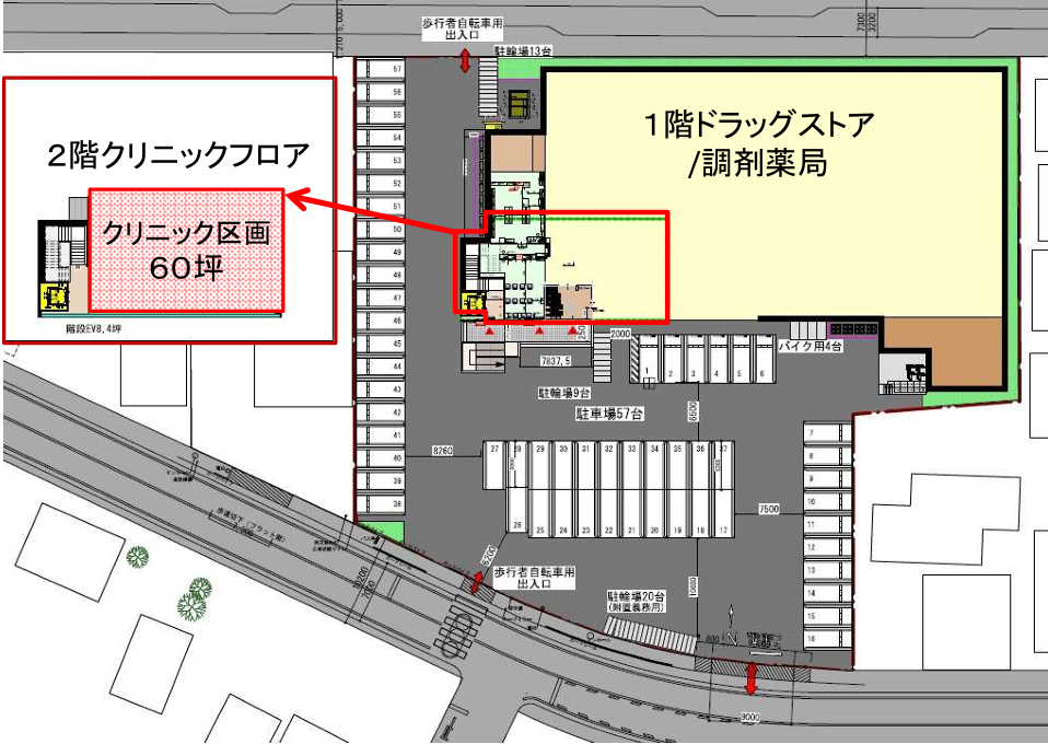 「香川」駅 徒歩９分 県道４５号線沿い 生活利便性の良い立地 新築医療モール