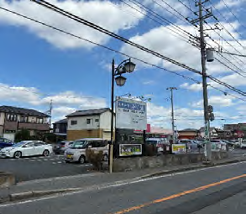 「豊四季」駅 徒歩６分 大型スーパーの横区画 オーダーメイド型戸建てクリニックモール計画