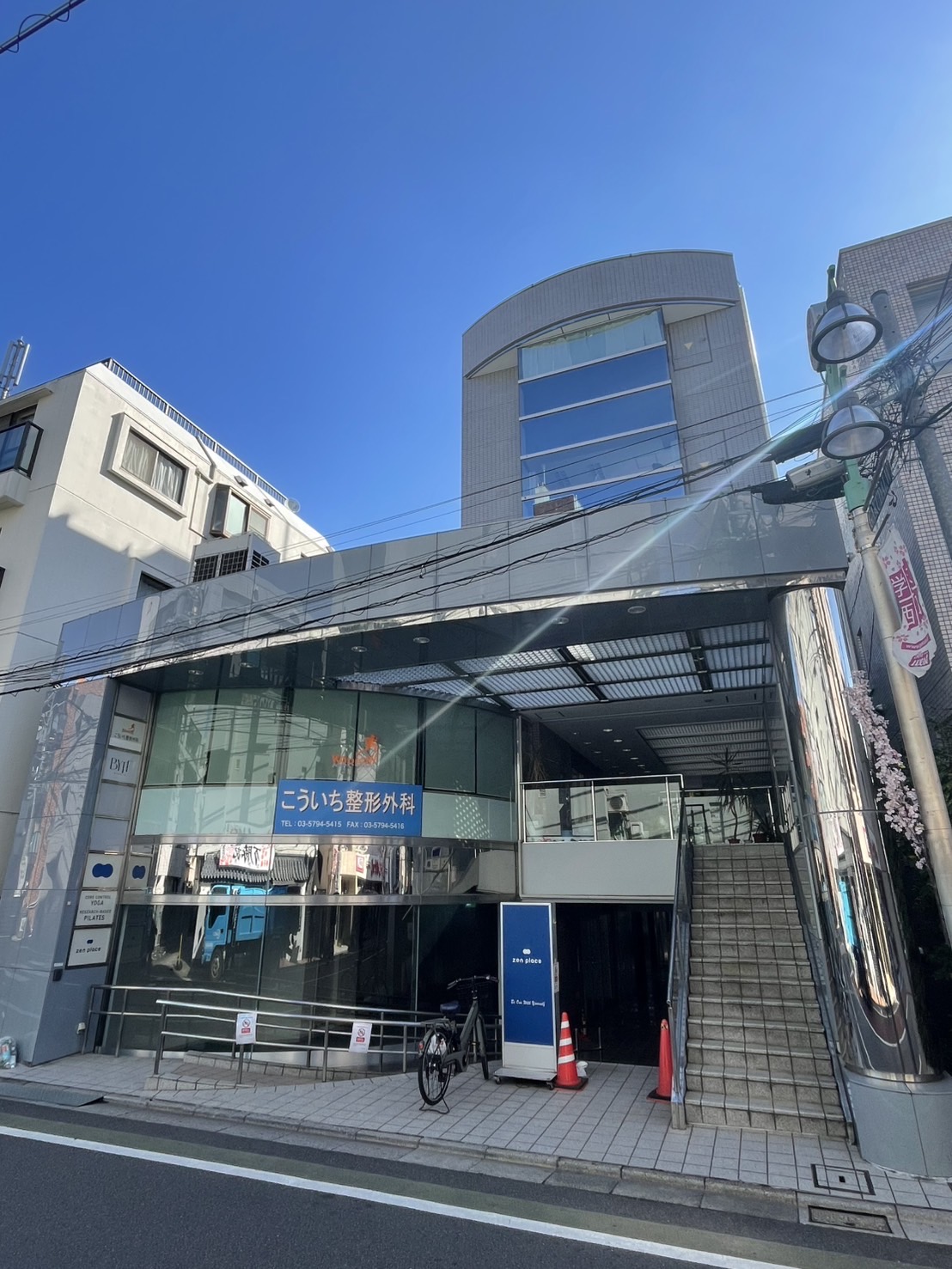 「学芸大学駅」徒歩３分 商店街至近 クリニック向け１階路面店舗