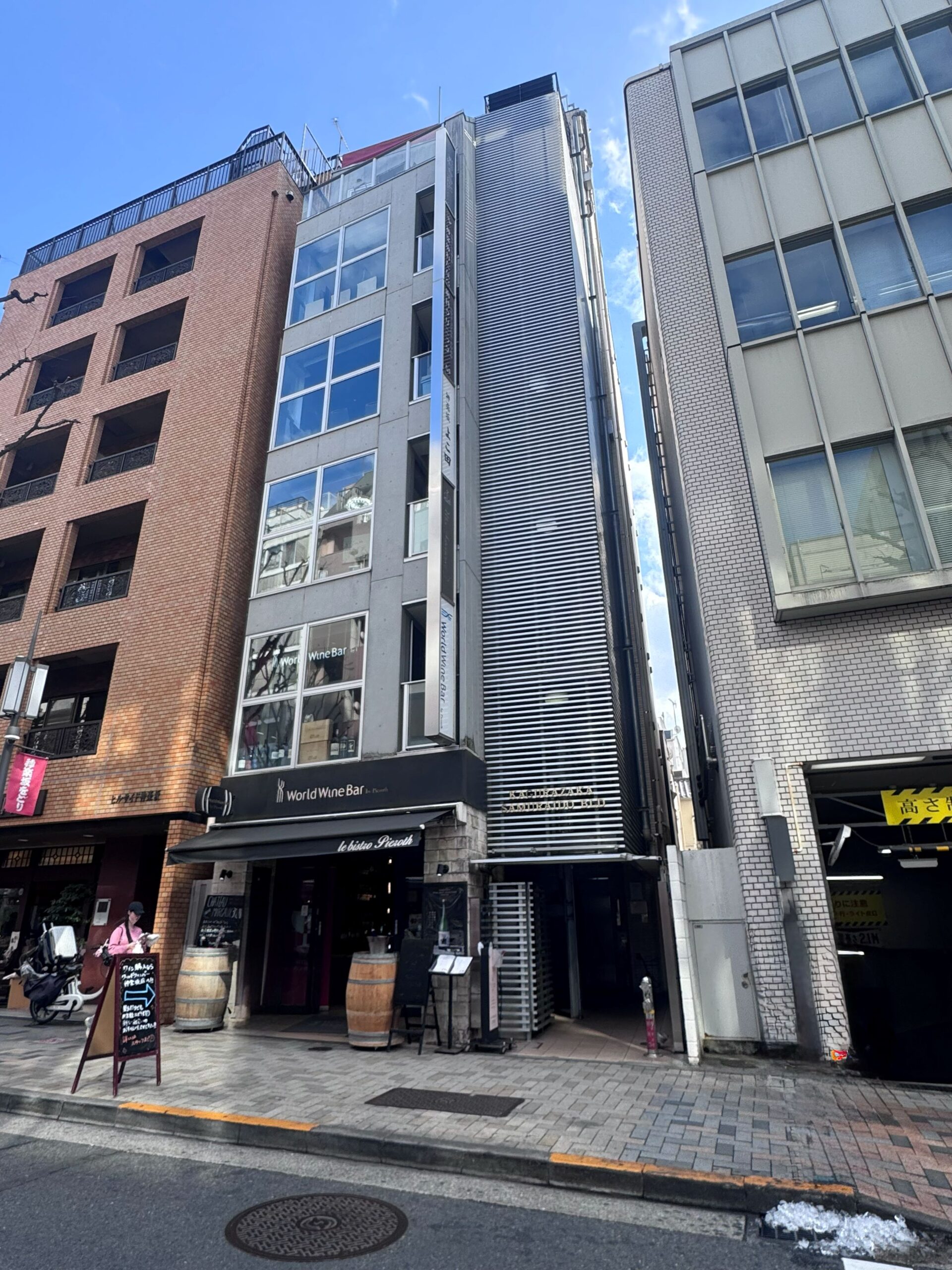 「飯田橋駅」徒歩６分 神楽坂通りに面した視認性良好なテナント物件！