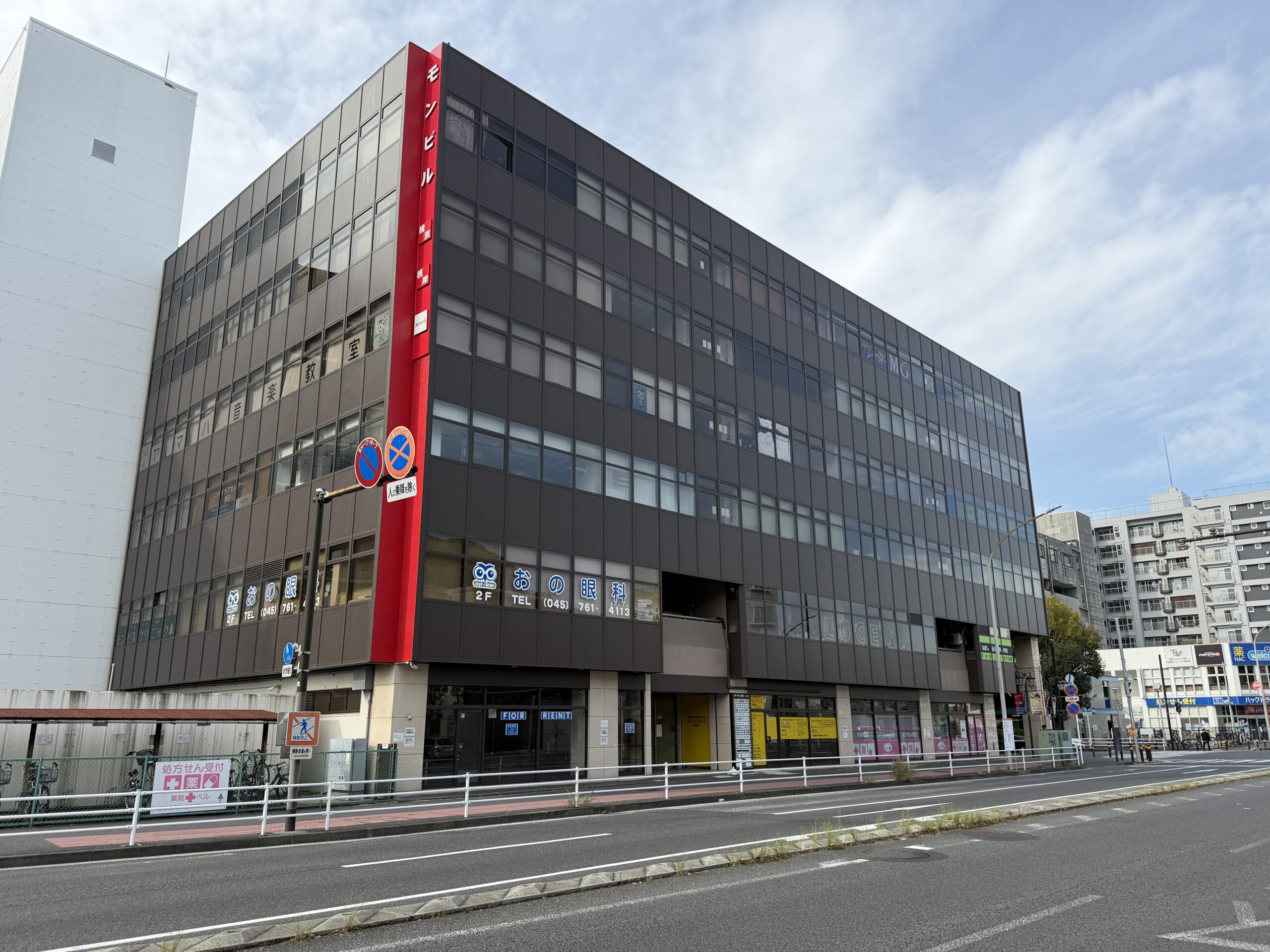「根岸駅」徒歩１分 既に盛業中のクリニックモール内に空きあり！道路面した１階区画募集中