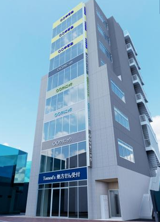 「東伏見駅」徒歩１分 駅ロータリーに面するアクセス良好な立地 新築医療モール計画