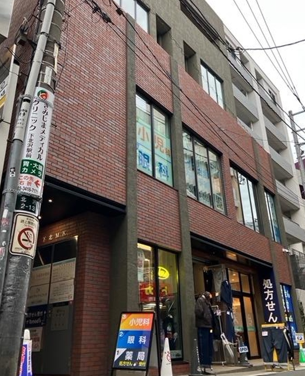 「下北沢駅」徒歩２分 商店街付近で人通り良好 クリニックモール残り１フロア！