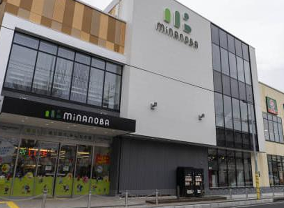 「小田急小田原駅」徒歩９分 日常生活に密着した近隣型商業施設内医療モール物件