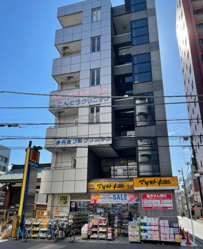 「柏駅」徒歩４分 旧水戸街道沿いの視認性良好な医療ビル 残り１フロア！