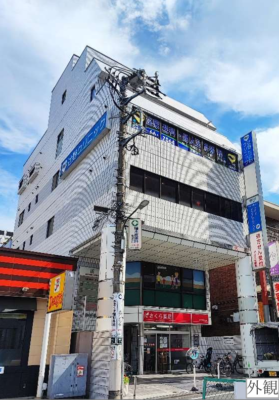 「西八王子駅」徒歩１分 駅前ロータリーから視認可能！医療ビル物件