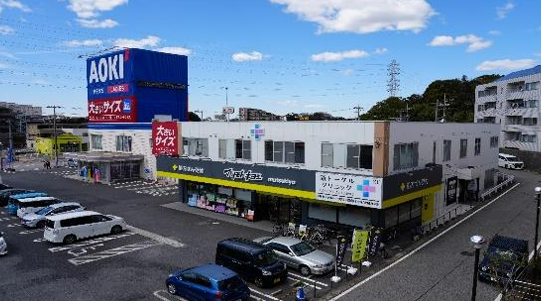 「東千葉駅」徒歩１７分 住民の生活道路に面したロードサイドクリニックモール