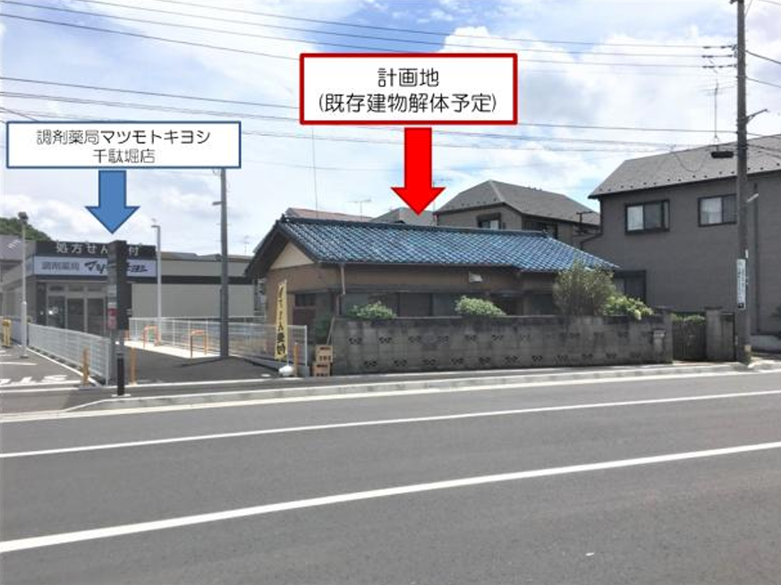 「松戸駅」総合医療センターとの連携も可能なロードサイドクリニック計画