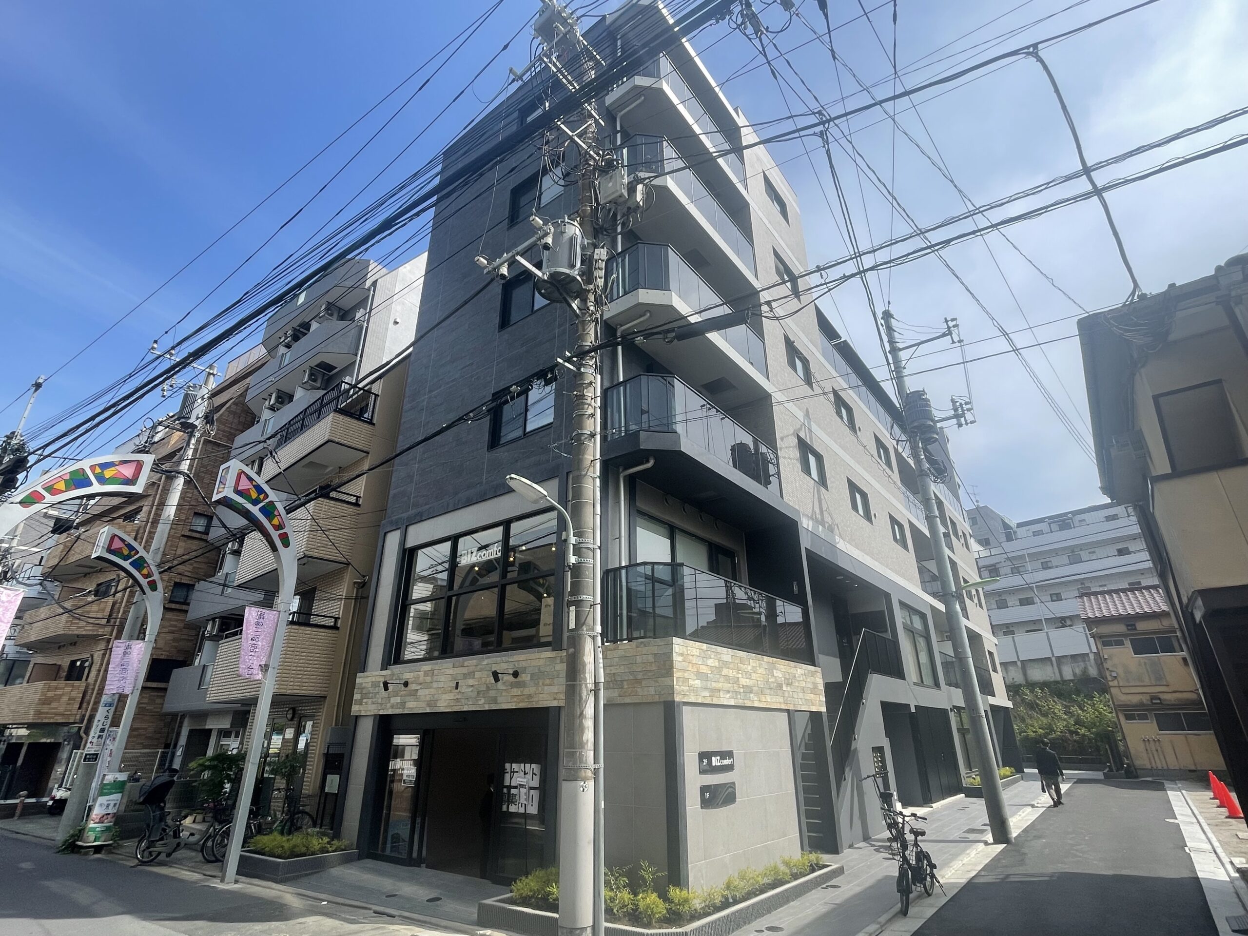 「旗の台駅」徒歩２分 商店街至近 住宅地へ向かう生活導線 クリニック向けテナント