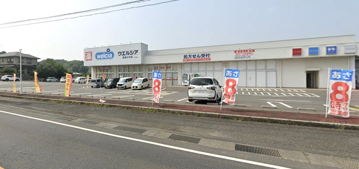 「京成臼井駅」徒歩１８分 交通量の多い成田街道に面した好立地物件