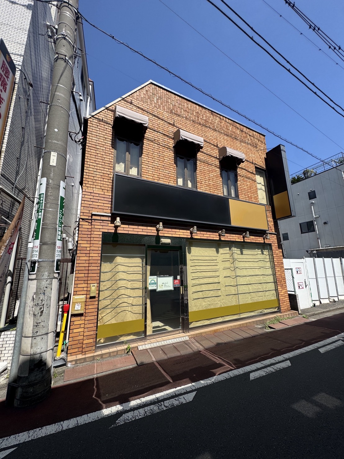 「千鳥町駅」徒歩１分 住宅までの生活導線上 駅前好立地 クリニック向け物件