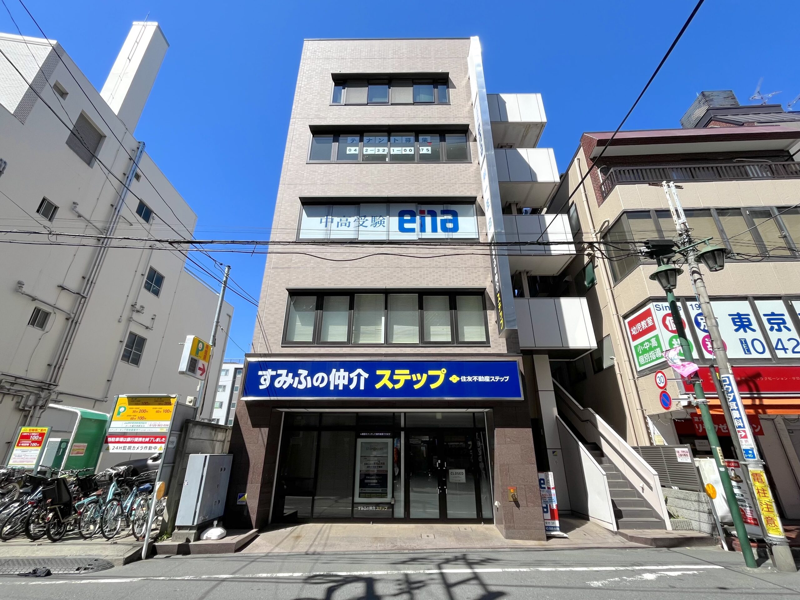 「国分寺駅」徒歩４分 人通りの多い駅前通りに面した通いやすい立地のテナント物件