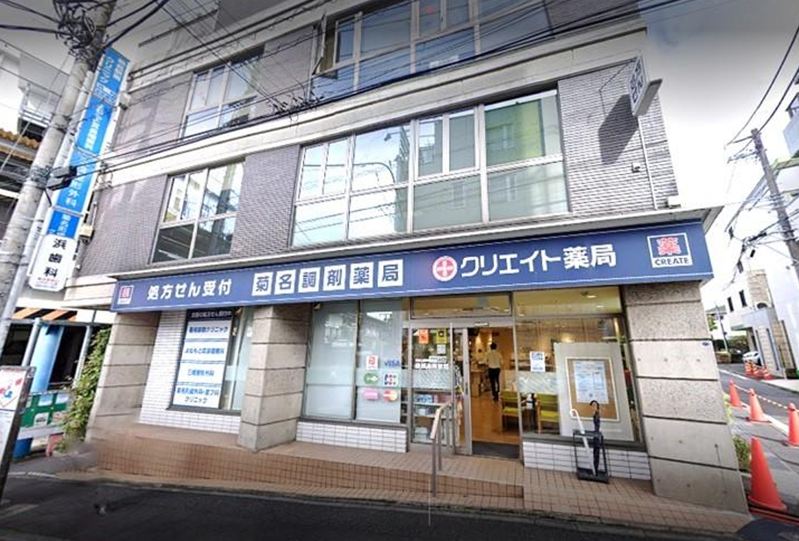 「菊名駅」徒歩１分 盛業中の駅前医療ビルに新たな募集区画が出ました！