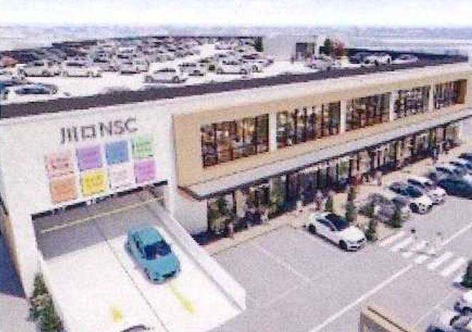 「東浦和駅」徒歩１６分 １階がスーパー入居予定の広域集患が期待できる医療モール物件