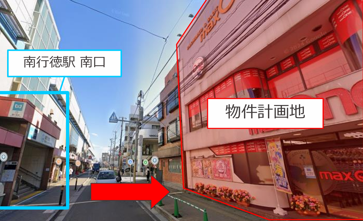 「南行徳駅」徒歩１分 南口目の前 利便性の高さで人気のベッドタウン 医療モール計画