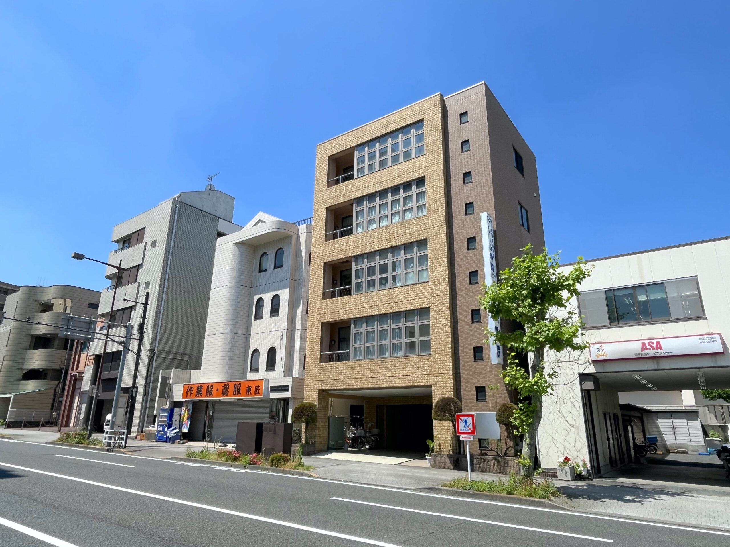 「八王子駅」徒歩８分 中央線を南北に跨ぐ八王子街道沿い テナント物件