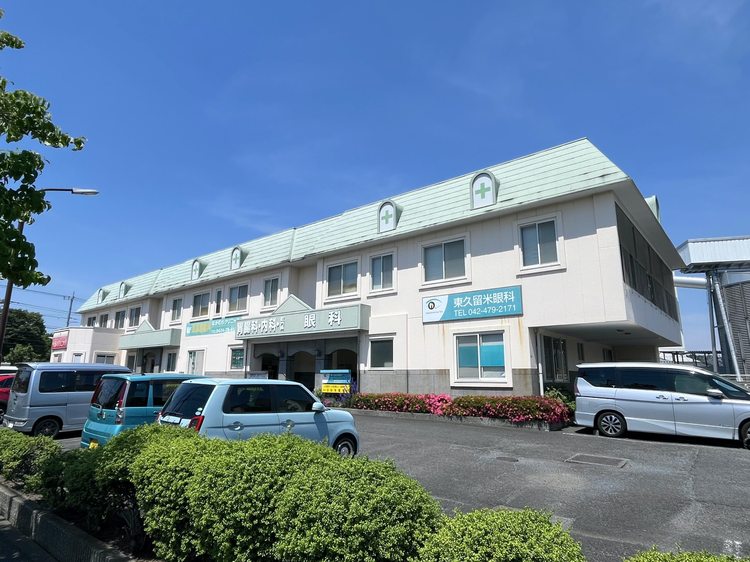 「東久留米駅」新宮前通り沿い 視認性が高い駐車場完備テナント物件