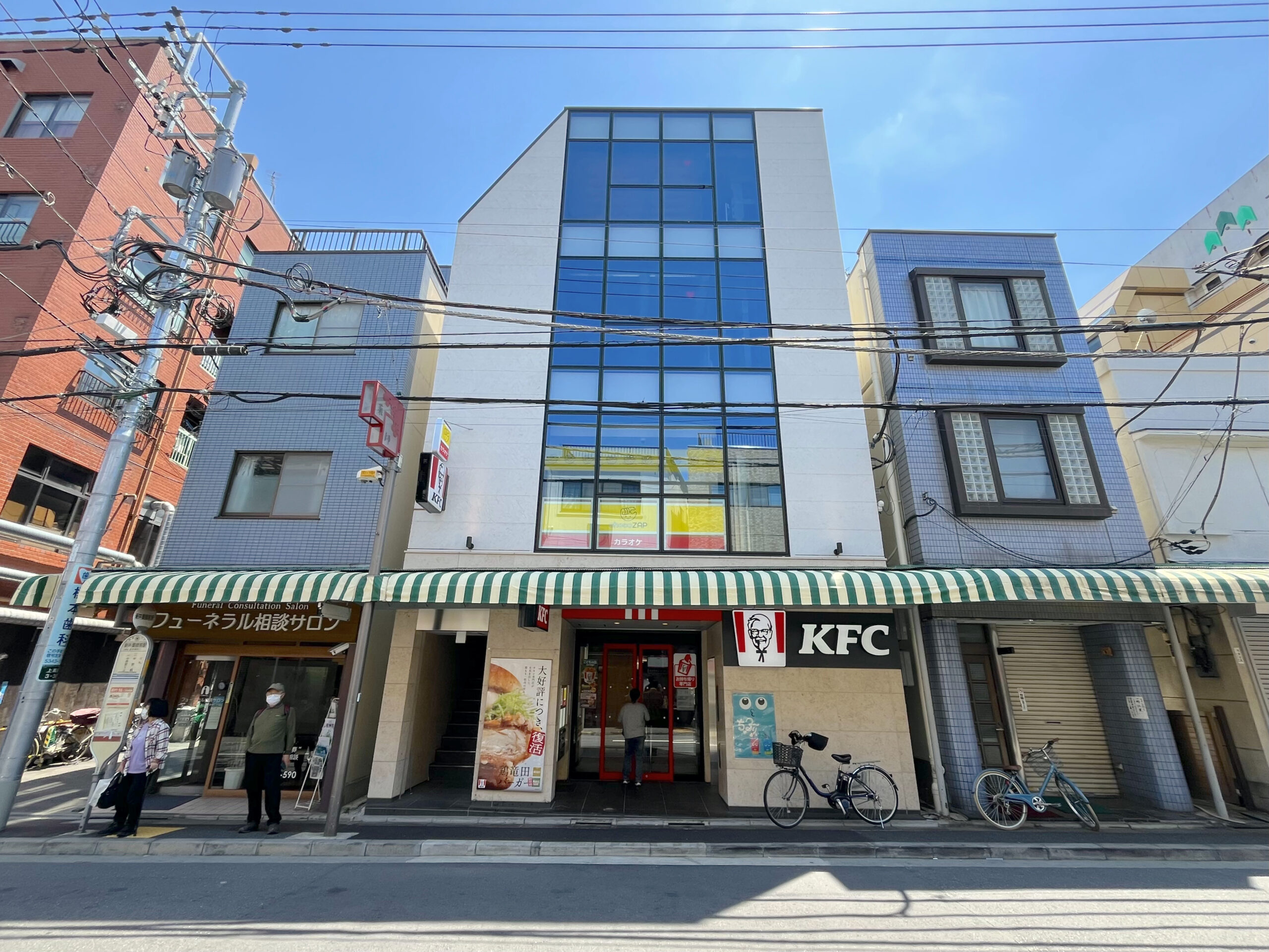 「新井薬師前駅」徒歩１分 哲学堂通り沿い 商店街にある駅近築浅物件