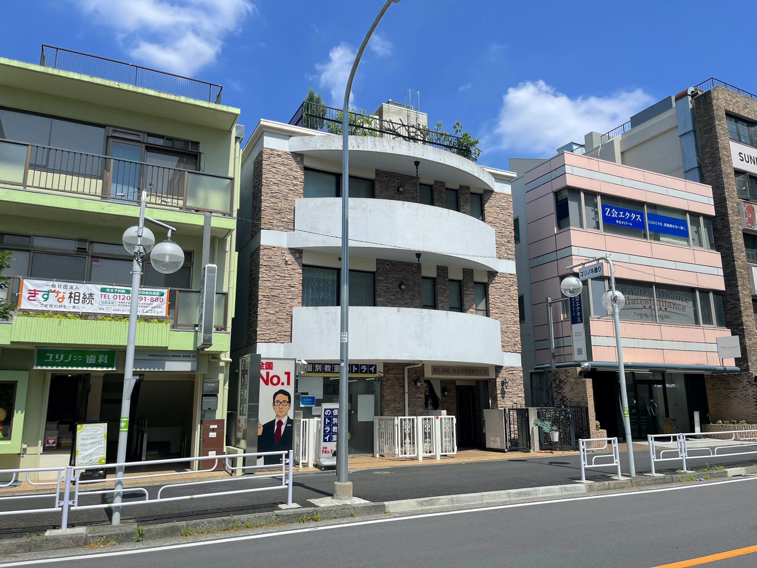 「たまプラーザ駅」徒歩４分 北口メインストリート ユリノキ通り沿いテナント
