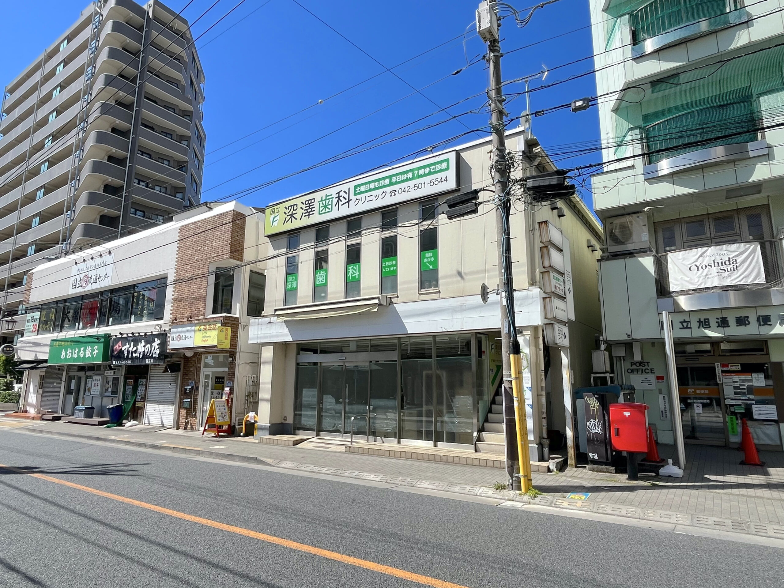 「国立駅」徒歩４分 学園都市国立の旭通り沿いにあるテナント物件