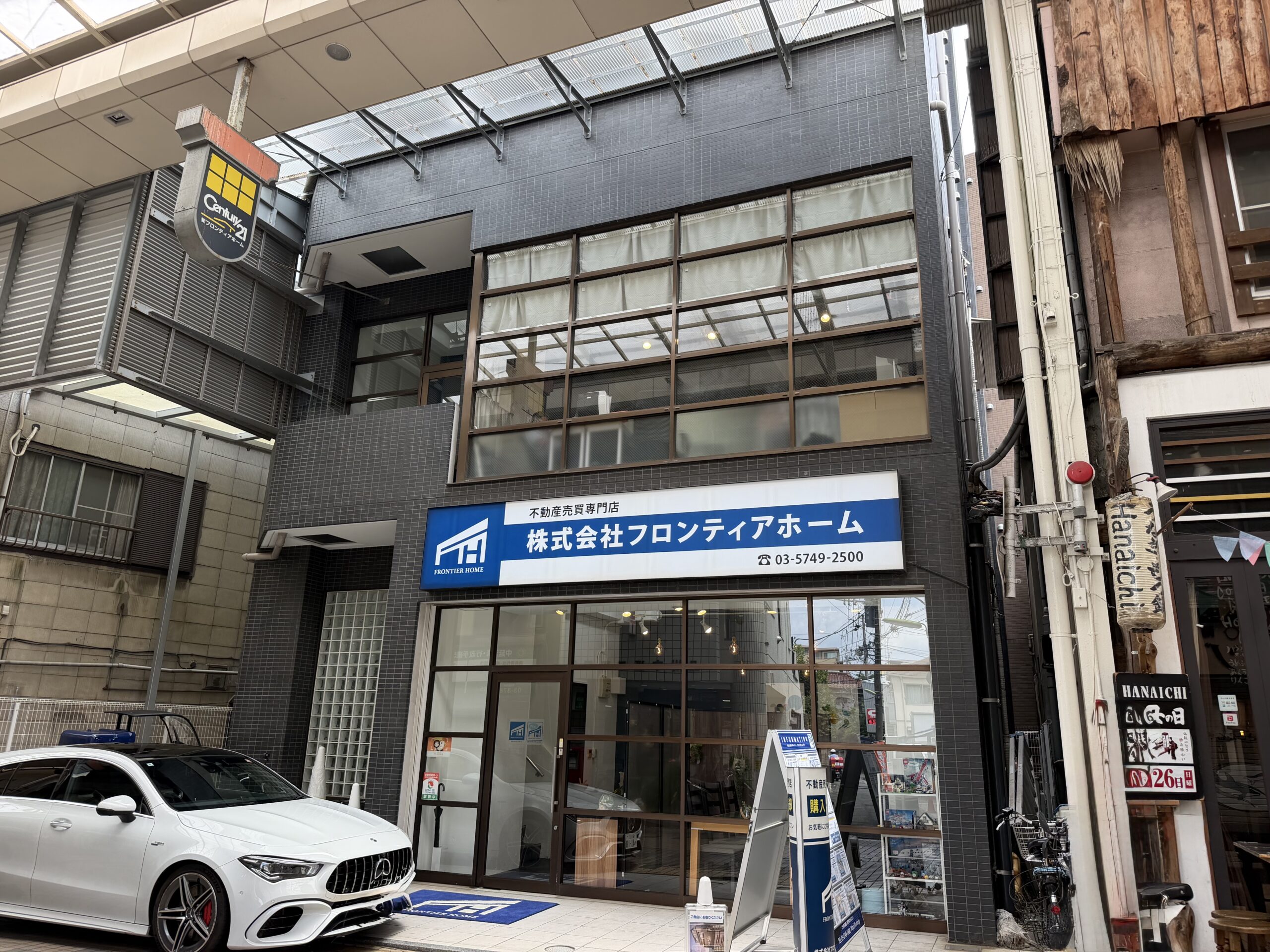 「荏原中延駅」徒歩１分 中延駅間の商店街に面した路面店舗
