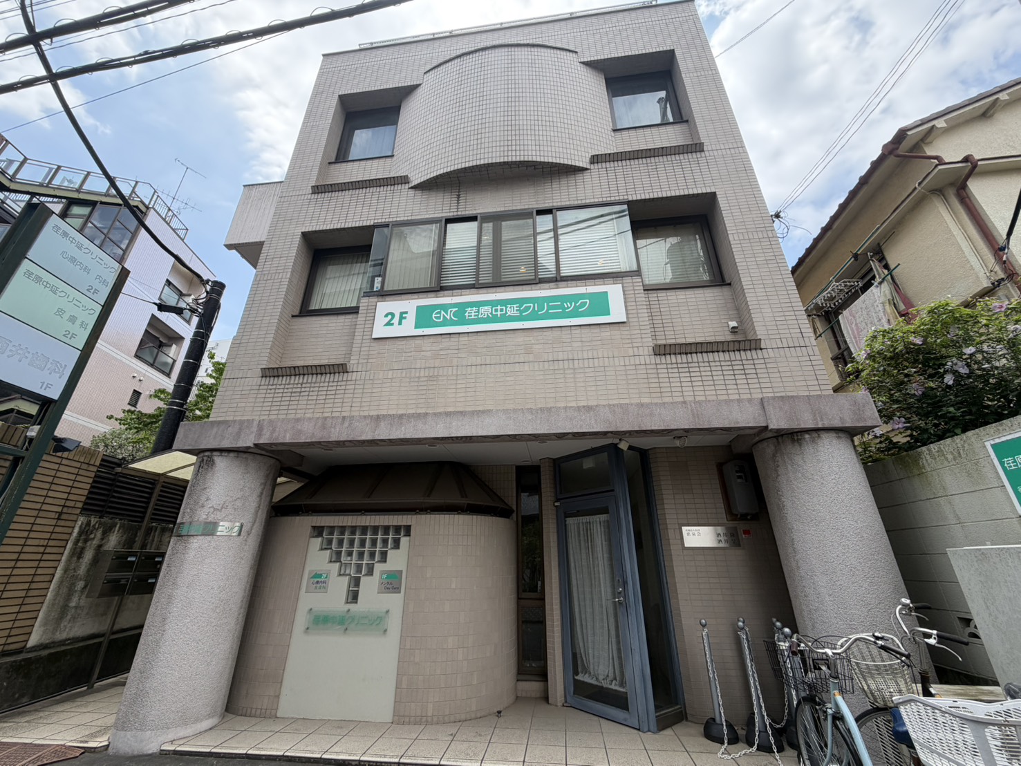 「荏原中延駅」徒歩１分 人通りのある駅前通り至近 初期費用を抑えやすい医療居抜き物件