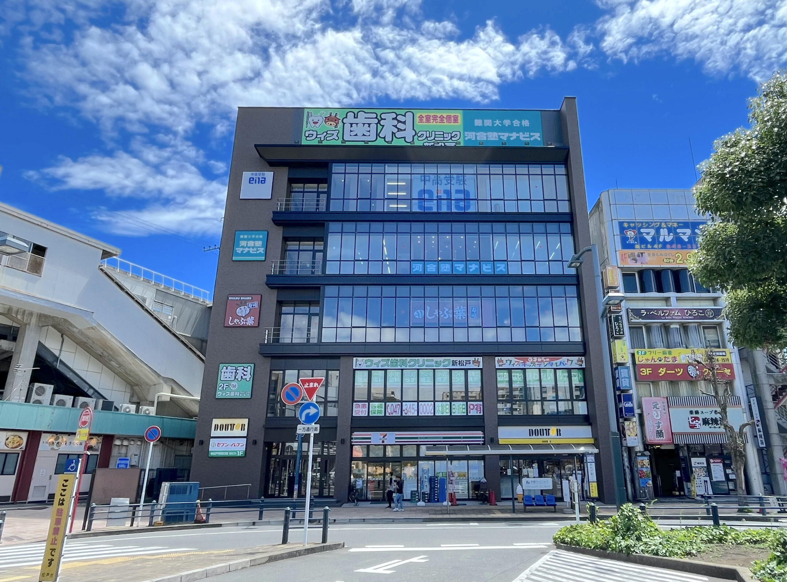 「新松戸駅」徒歩１分 駅前ロータリー沿い 存在感のある築浅テナント物件