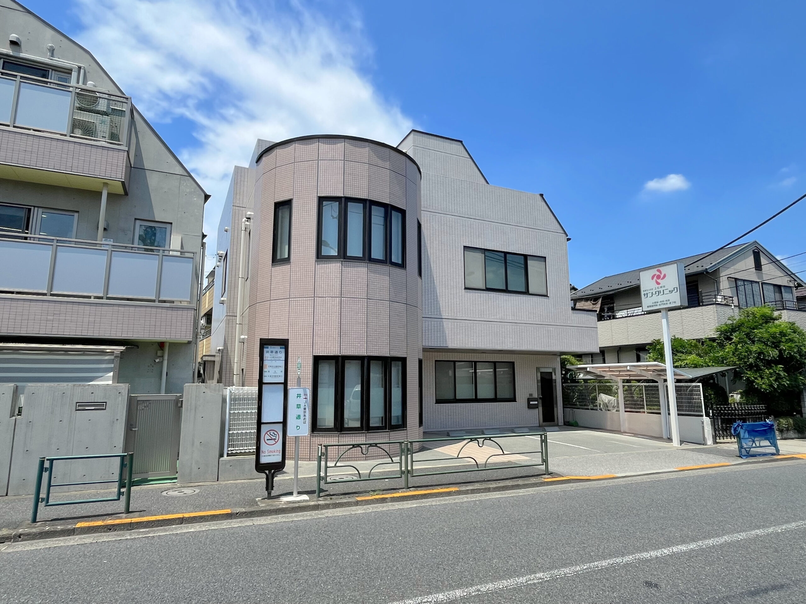 「上井草駅」徒歩１４分 下石神井大泉線沿 バス停前 一棟物件