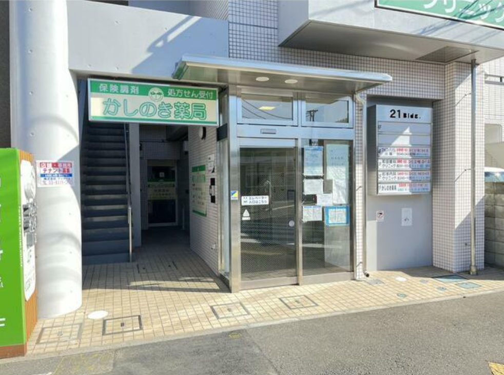 「南大塚駅」徒歩１分 駅ロータリー沿いの視認性確保された医療テナント