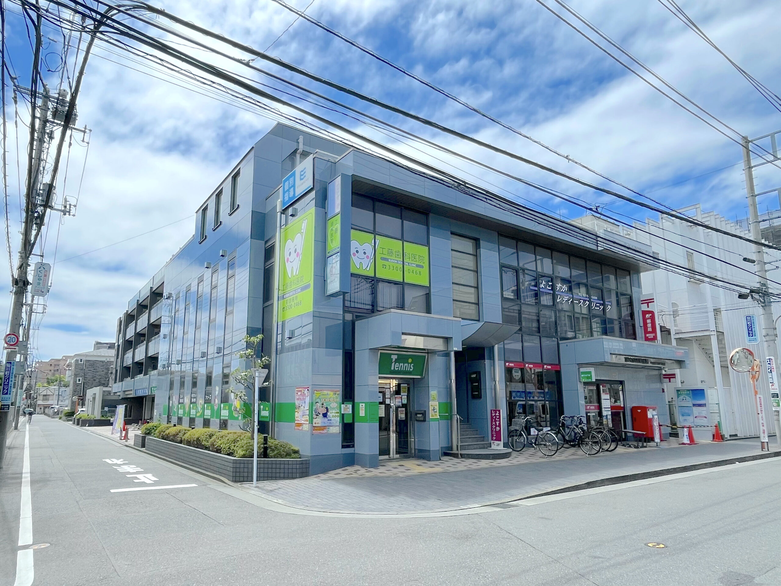 「仙川駅」徒歩３分 調布仙川郵便局の隣 視認性の高い１階角地 テナント物件