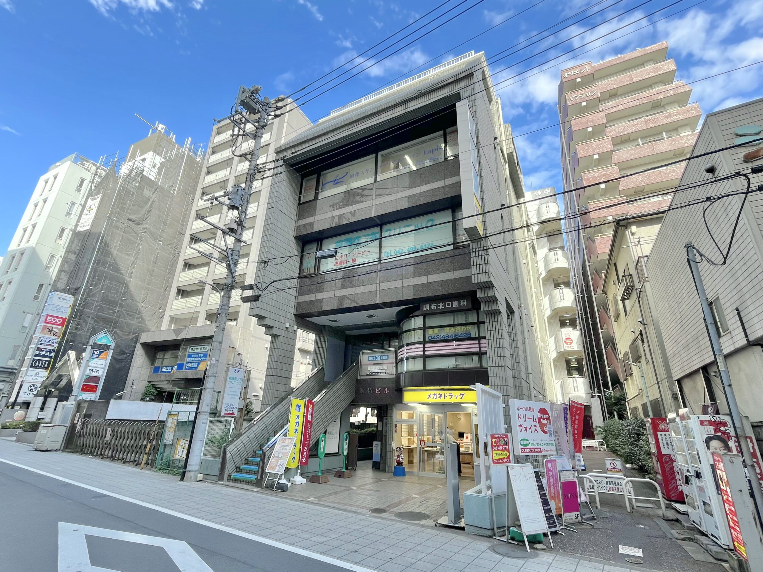 「調布駅」徒歩２分 駅北側沿いに建つ 駅近テナント物件