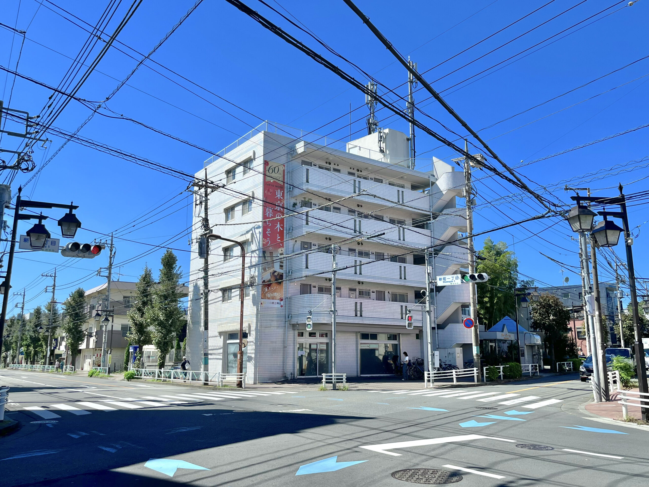 「府中駅」バス１０分 学園通り沿い 視認性良好 交差点角地 テナント物件