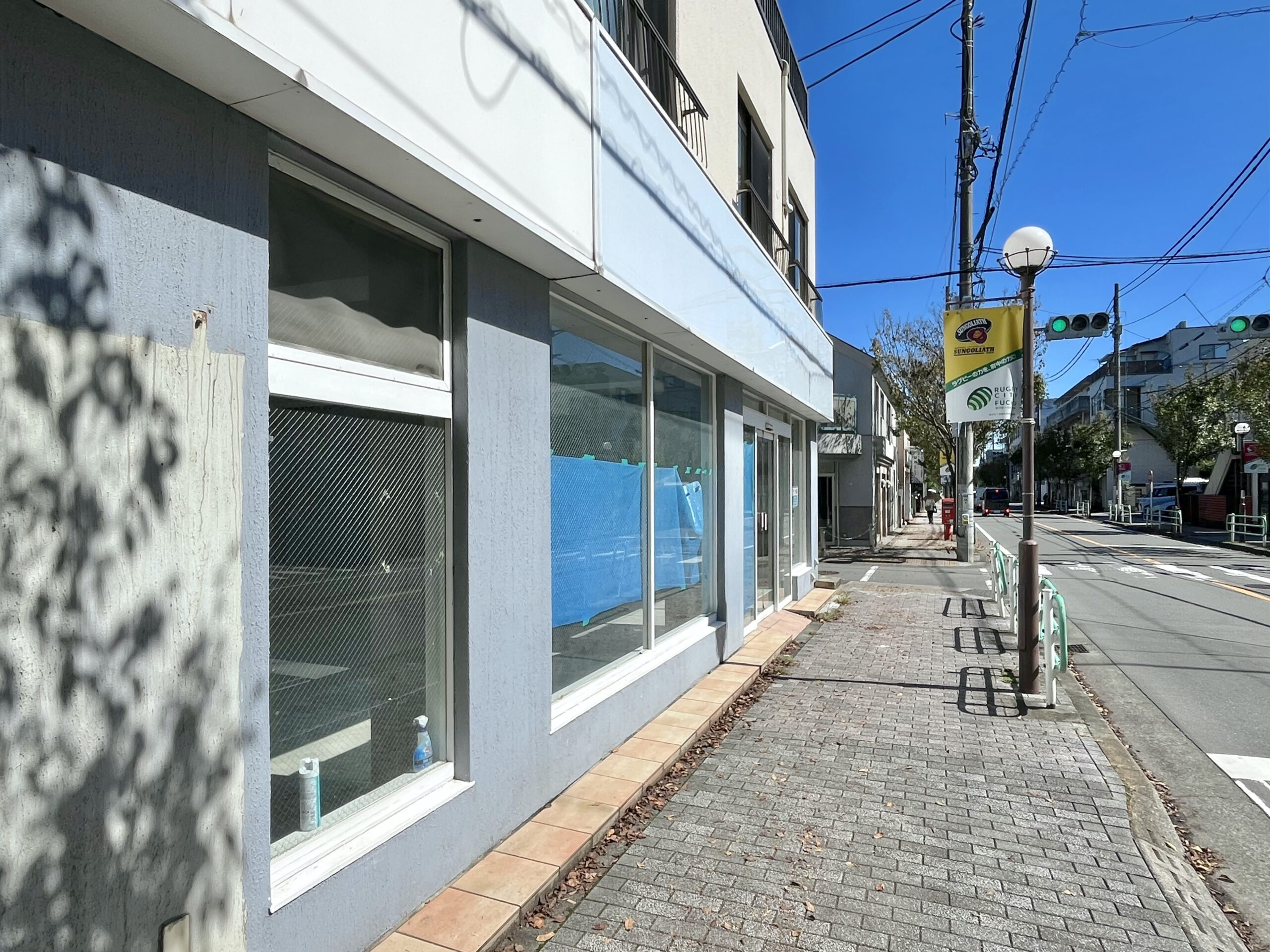 「府中駅」徒歩５分 桜通り沿い 桜並木にある１階路面店物件