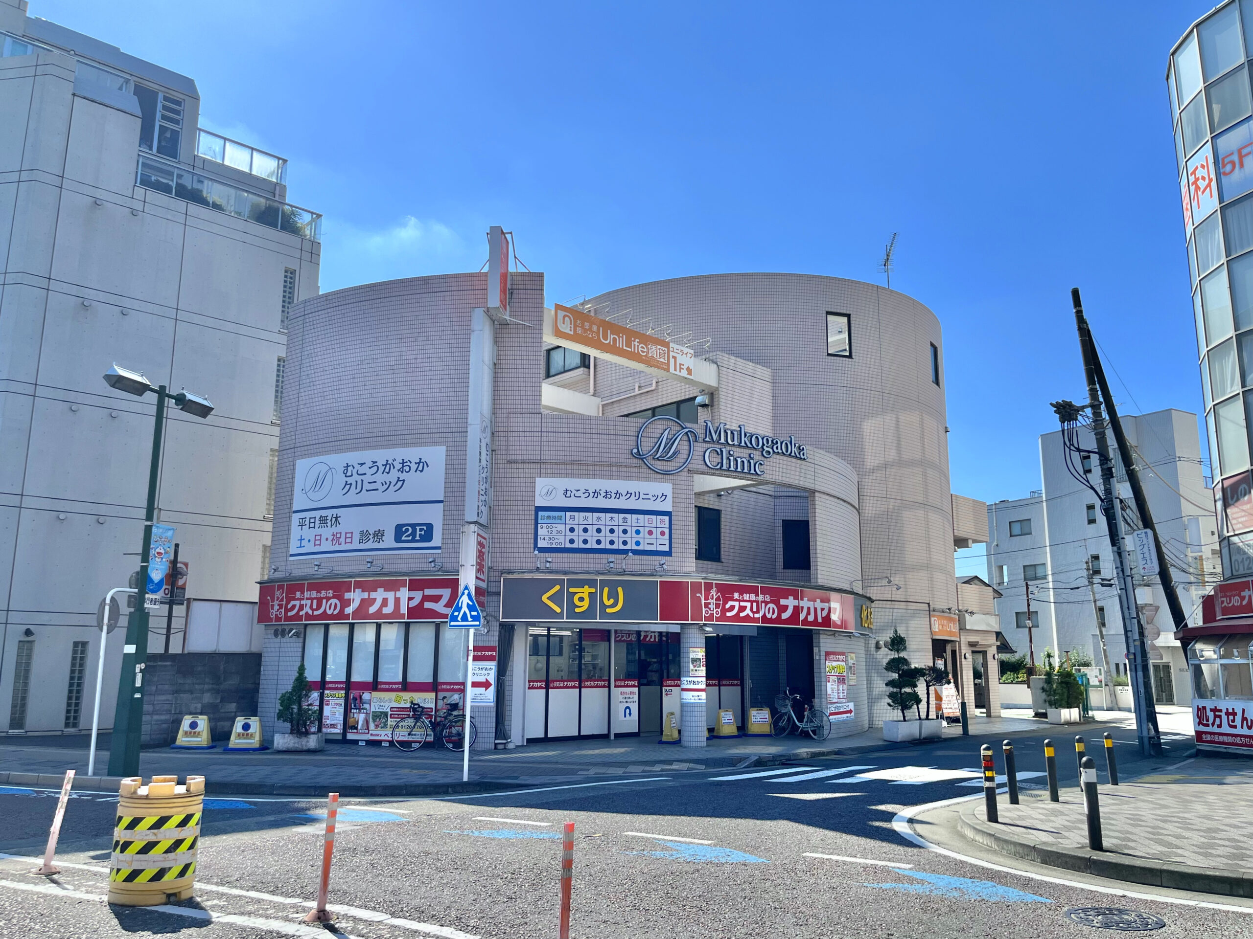 「向ヶ丘遊園駅」徒歩２分 向ヶ丘遊園菅生線沿い 視認性の高い角地 テナント物件