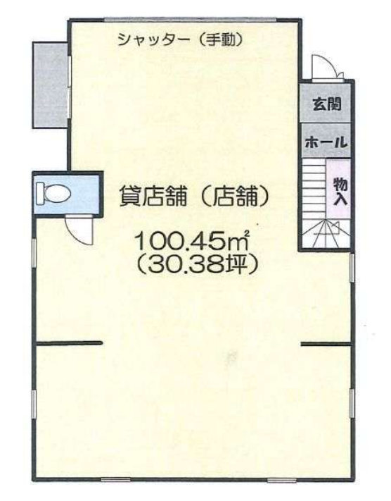 「稲城長沼駅」徒歩１分 駅前ロータリー沿い 改札口から見えるテナント物件